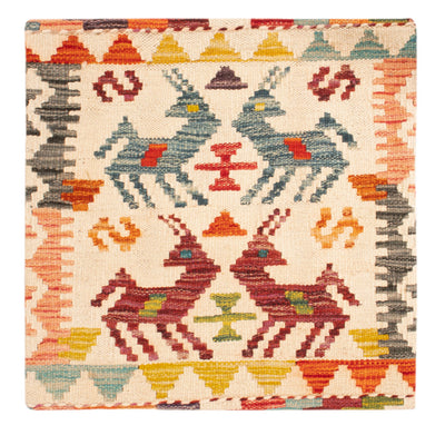Kissen Teppich 50x50cm - mehrfarbig