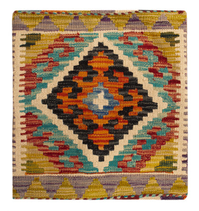 Kissen Teppich 50x50cm - mehrfarbig