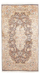 Kaschmir Seide Teppich 94x169cm - Orientteppich - dunkelblau