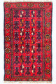 Belutsch Teppich 74x130cm - Orientteppich - rot