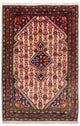Malayer Teppich 67x97cm - Perserteppich - beige