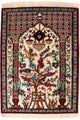 Ghom - Seide Teppich 57x77cm - Perserteppich - beige