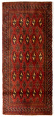 Turkaman Teppich 60x130cm - Orientteppich - rost