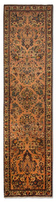 Sarough Teppich 78x317cm - Perserteppich - braun