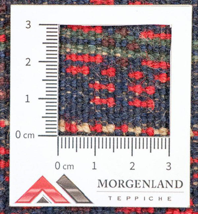 Belutsch Teppich 74x125cm - Orientteppich - rot