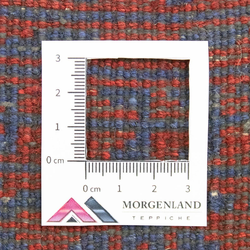 Belutsch Teppich 82x138cm - Orientteppich - blau