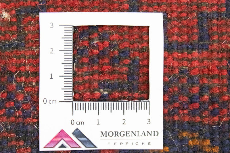 Belutsch Teppich 75x129cm - Orientteppich - rot