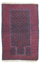 Belutsch Teppich 77x124cm - Orientteppich - blau