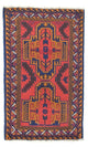 Belutsch Teppich 75x134cm - Orientteppich - rot