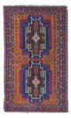 Belutsch Teppich 80x139cm - Orientteppich - orange