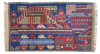 Belutsch Teppich 91x150cm - Orientteppich - mehrfarbig – product image