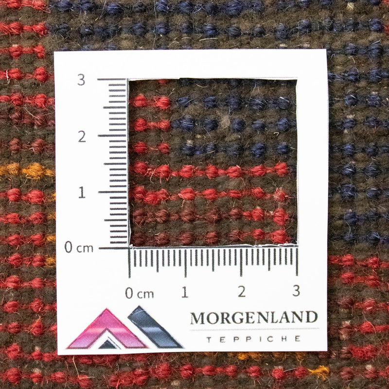 Belutsch Teppich 78x131cm - Orientteppich - rot