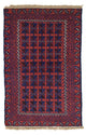 Belutsch Teppich 84x137cm - Orientteppich - blau
