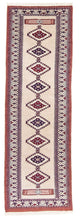 Pakistan Teppich 65x195cm - Orientteppich - beige