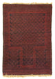 Belutsch Teppich 83x124cm - Orientteppich - braun