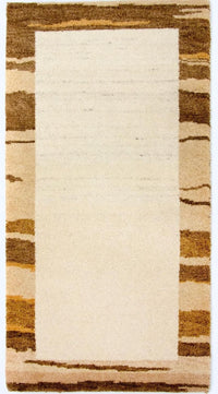 Gabbeh Teppich Indus 75x141cm - Wollteppich - beige – product image