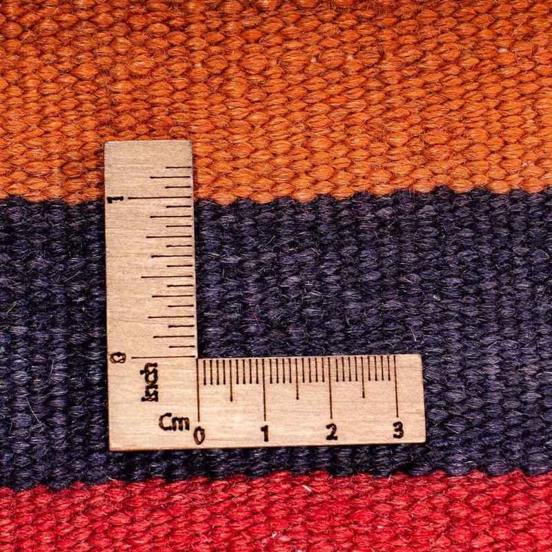 Kelim Teppich Old 150x165cm - mehrfarbig