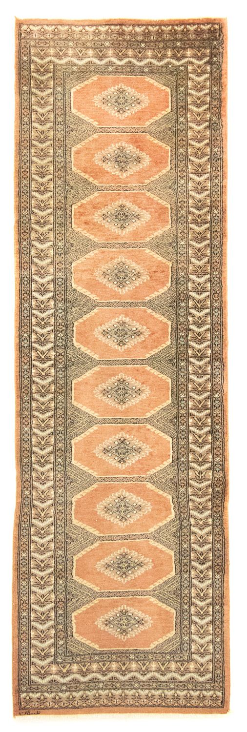 Pakistan Teppich 80x257cm - Orientteppich - orange