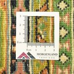 Mir Teppich 175x234cm - Orientteppich - beige