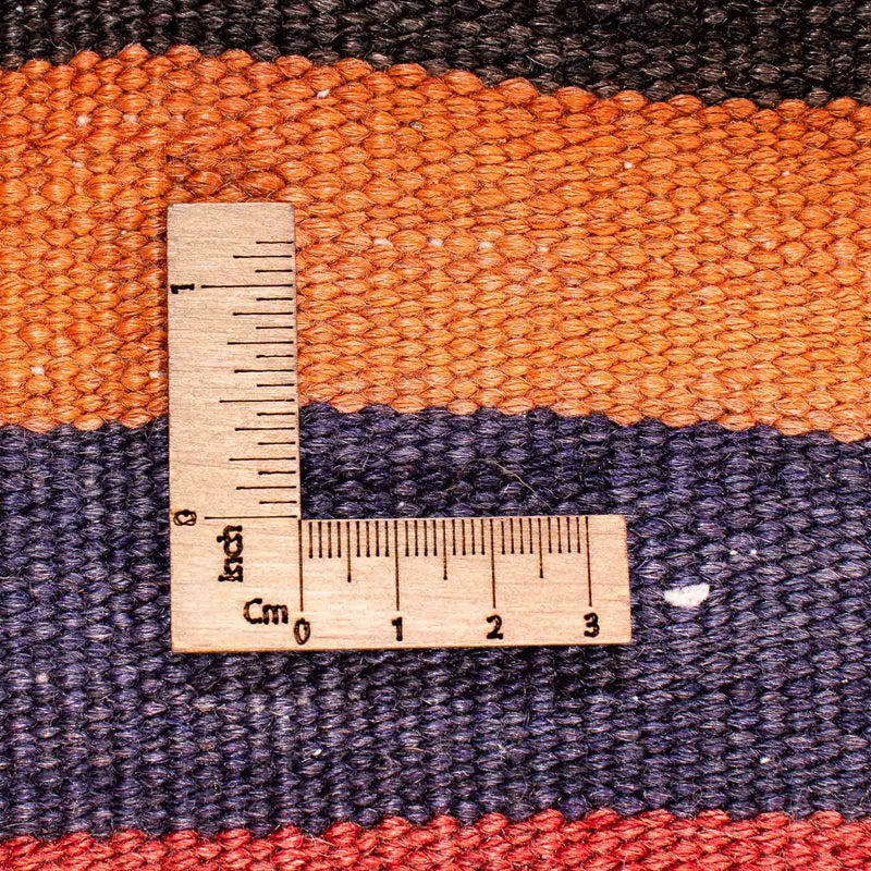 Kelim Teppich Old 150x160cm - mehrfarbig