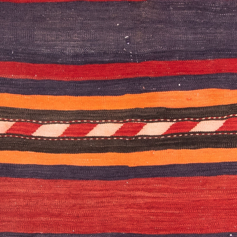 Kelim Teppich Old 150x160cm - mehrfarbig