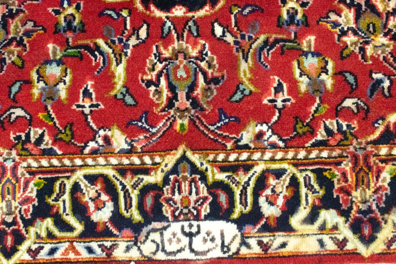Keshan Teppich 67x97cm - Perserteppich - rot