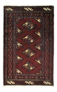 Turkaman Teppich 66x95cm - Orientteppich - rot