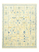 Designer Teppich 246x306cm - beige
