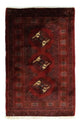 Turkaman Teppich 63x96cm - Orientteppich - rot