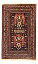 Afghan Teppich 122x196cm - Orientteppich - blau