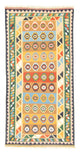 Kelim Fars Teppich 128x256cm - bunt