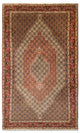 Senneh Teppich 200x348cm - Perserteppich - dunkelblau