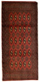 Turkaman Teppich 60x130cm - Orientteppich - rot