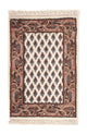 Indo Mir Teppich 40x60cm - Orientteppich - beige
