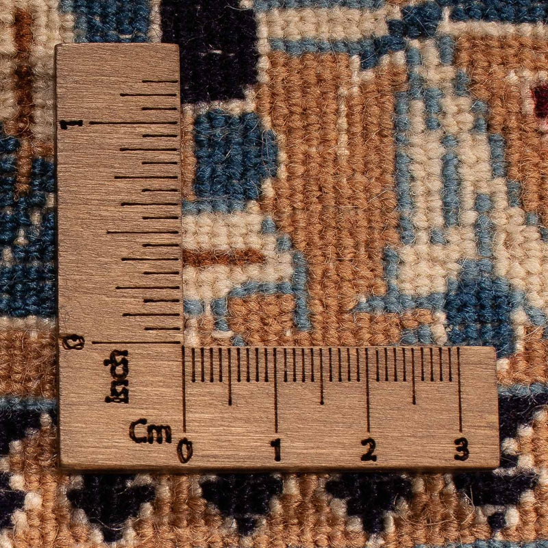 Perserteppich - Nain - Royal 204 x 309 cm - beige