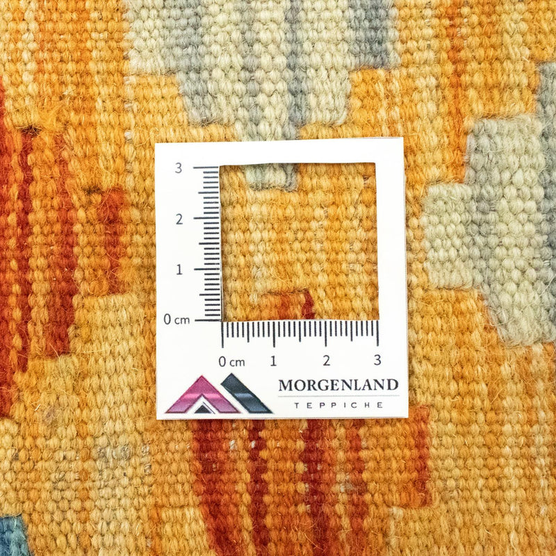 Kelim Afghan Teppich 250x299cm - bunt