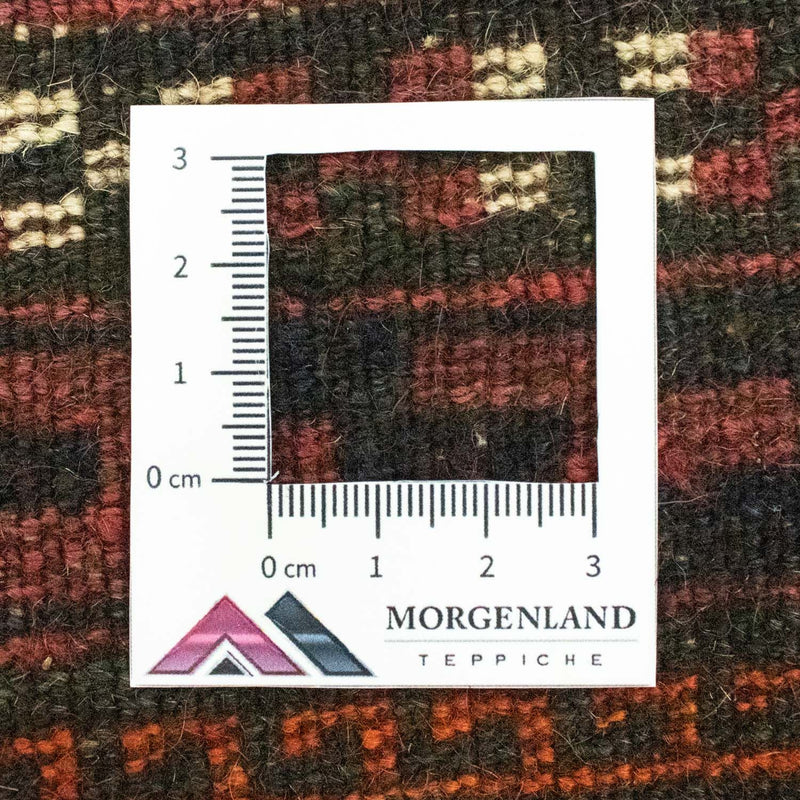 Afghan Teppich 47x64cm - Orientteppich - mehrfarbig