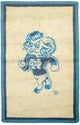 Kinderteppich 104x164cm - beige