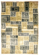 Nepal Teppich 183x263cm - Wollteppich - bunt