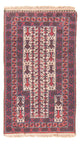 Belutsch Teppich 62x113cm - Orientteppich - beige
