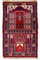 Belutsch Teppich 77x127cm - Orientteppich - mehrfarbig
