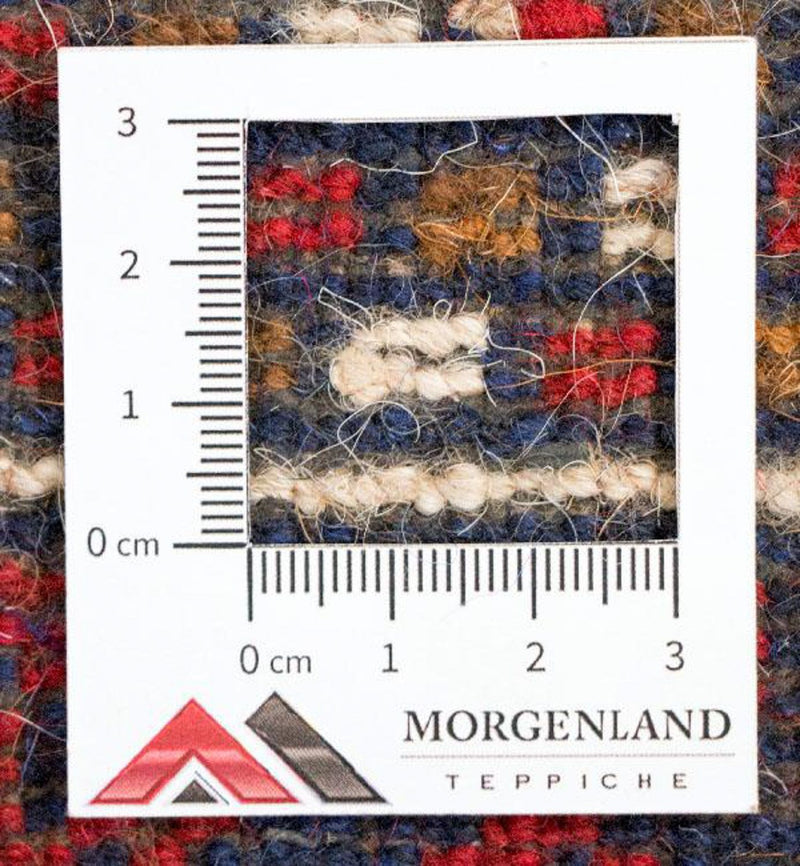 Belutsch Teppich 77x127cm - Orientteppich - mehrfarbig