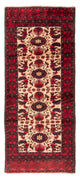 Belutsch Teppich 93x230cm - Orientteppich - beige