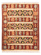 Berber Teppich 158x211cm - Wollteppich - mehrfarbig