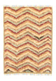 Berber Teppich 147x200cm - Wollteppich - bunt