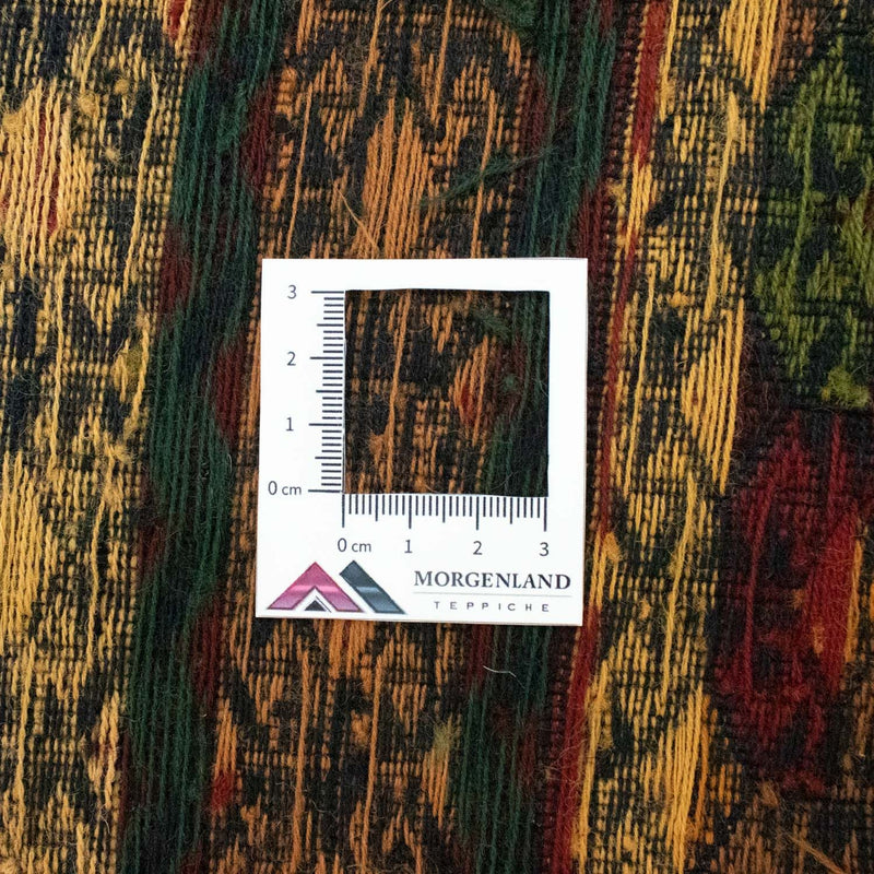 Kelim Afghan Teppich 131x197cm - mehrfarbig