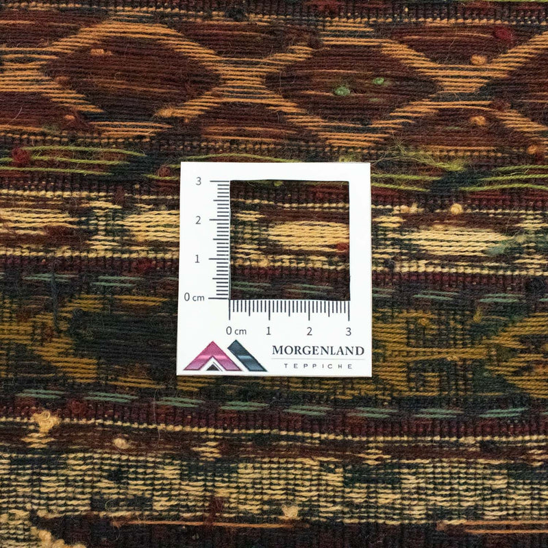 Kelim Afghan Teppich 90x187cm - mehrfarbig