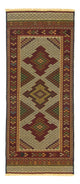 Kelim Afghan Teppich 85x208cm - beige