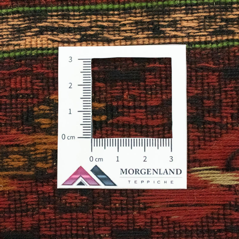 Kelim Afghan Teppich 82x212cm - mehrfarbig