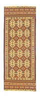 Kelim Afghan Teppich 72x184cm - beige